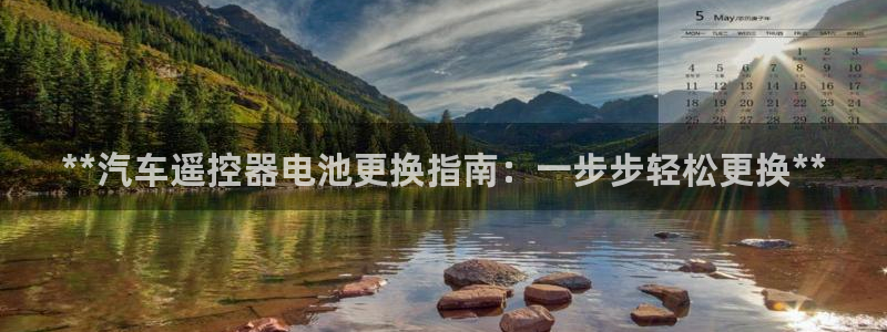 优发国际官方网手机版下载苹果