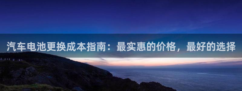 优发国际是大平台吗