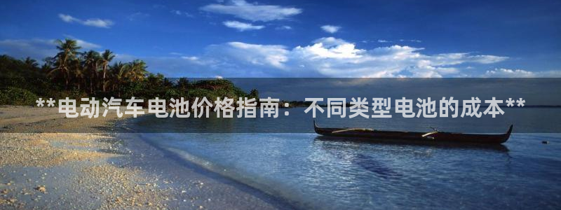 优发国际是什么