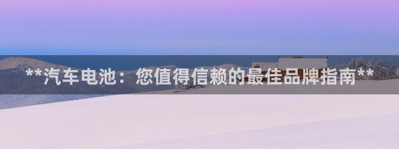 优发国际平台