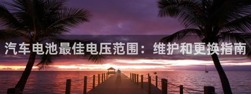 优发国际官网手
