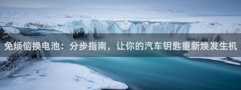 优发国际不出款