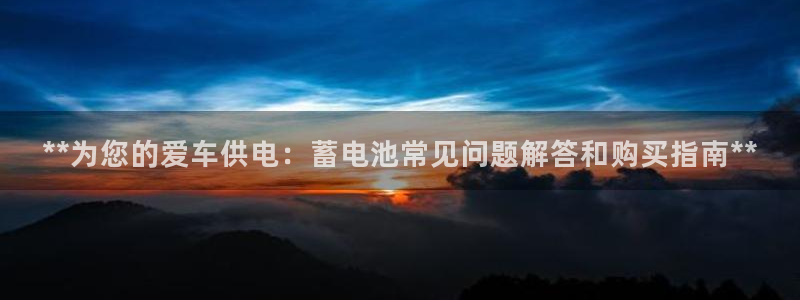 优发国际bob