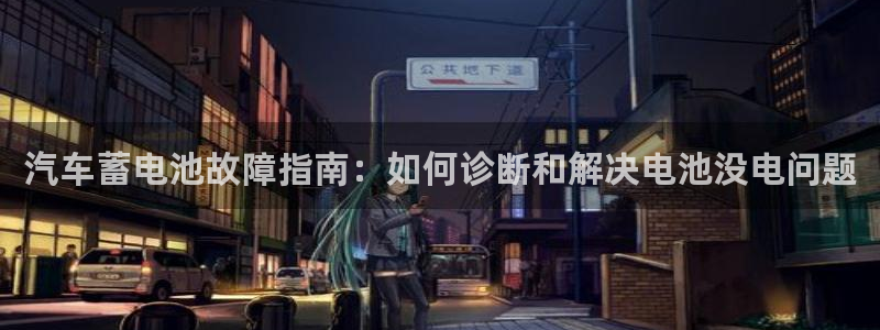 优发国际平台