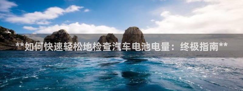 优发国际网站官网