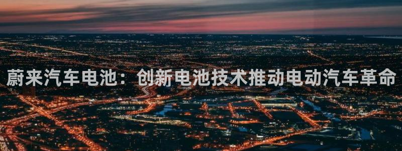 优发国际VIP网址