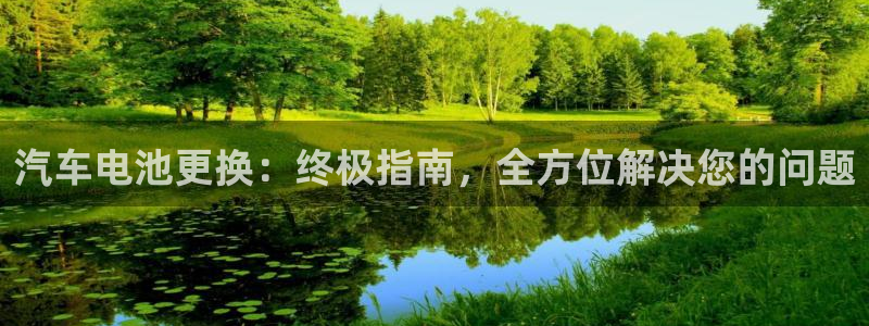 优发国际免费游戏下载