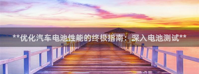 优发国际下载app