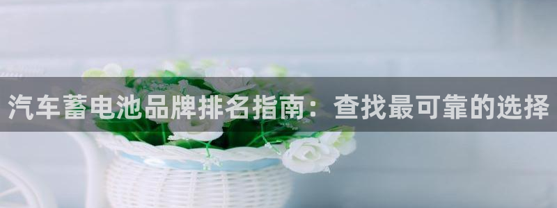 优发国际手机客户端下载安装