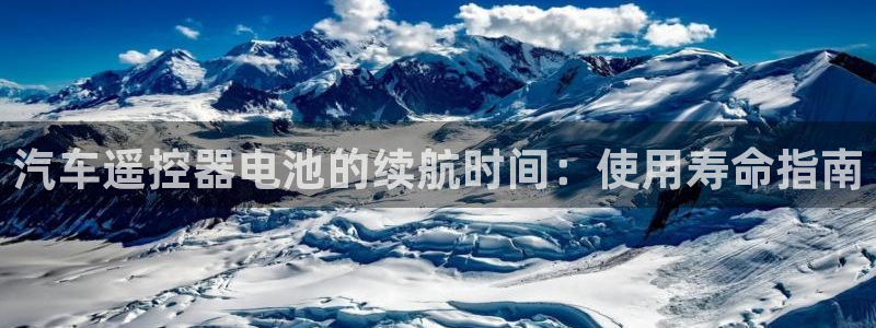 优发国际这个平台怎么样可靠吗