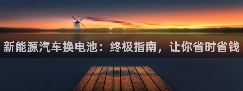 优发国际手机客户端下载安装苹果