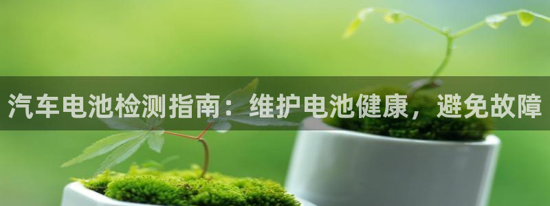 优发国际是大平台吗知乎