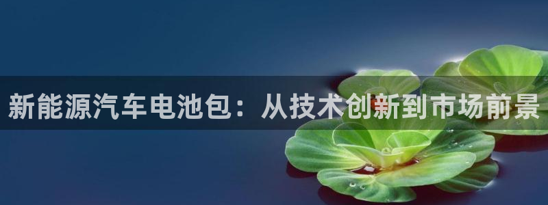 优发国际官方网平台是正品吗