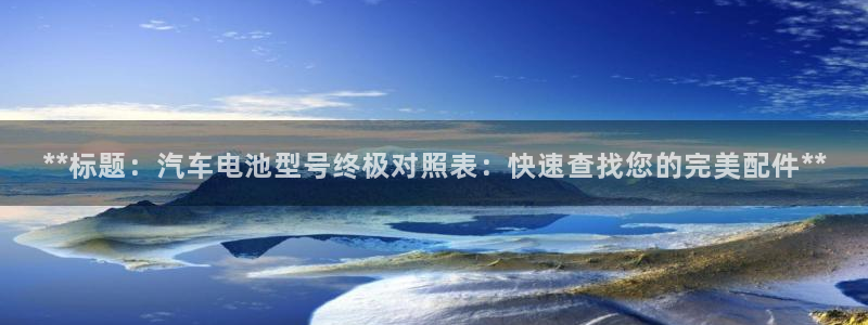 优发国际多少