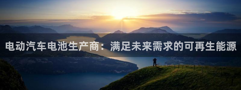 优发国际的官网是什么