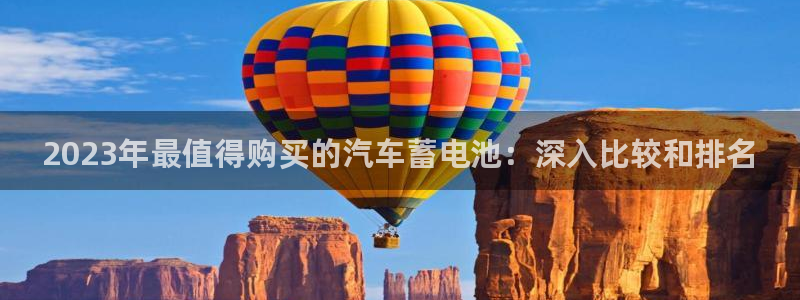 优发国际线上娱官网