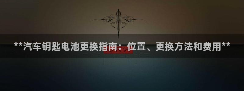 优发国际是大平台吗还是小平