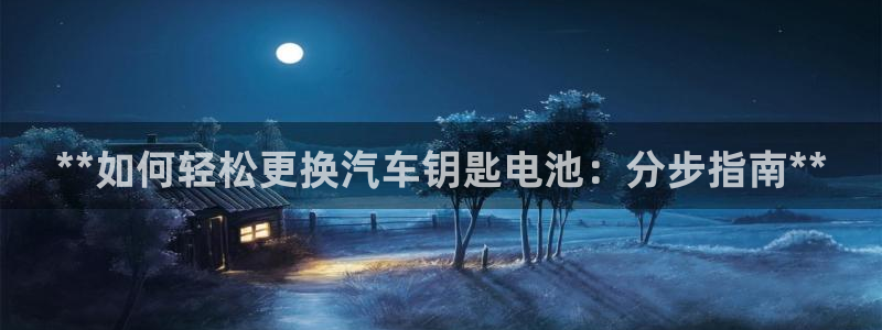 优发国际手机版下载官网