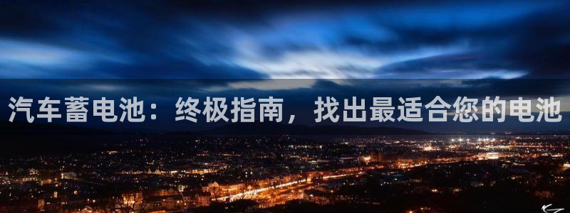 优发国际app官网下载安装苹果