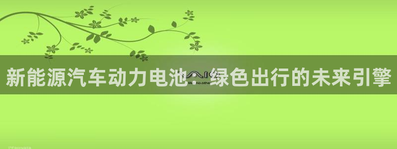 优发国际手机客户端怎么下载