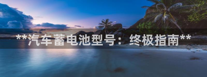优发国际集团股份有限公司官网