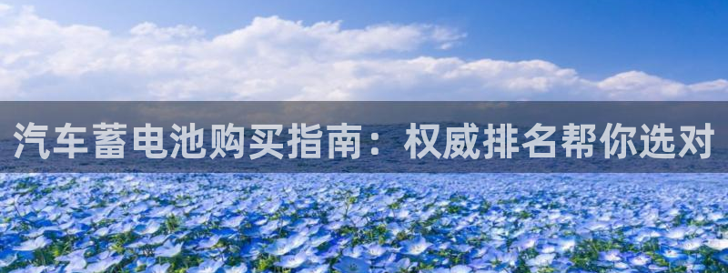 优发国际登录首页