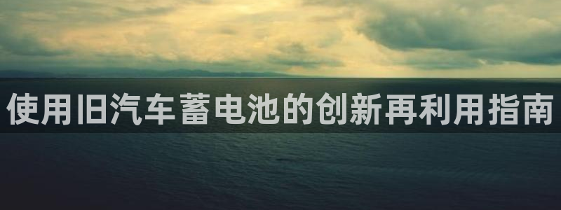 优发国际 干什么的