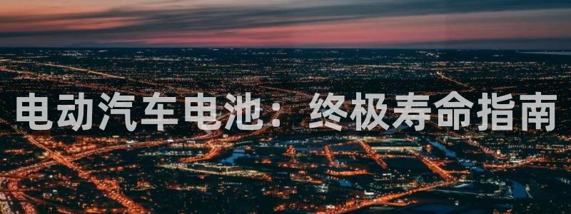 优发国际平台u8怎么样