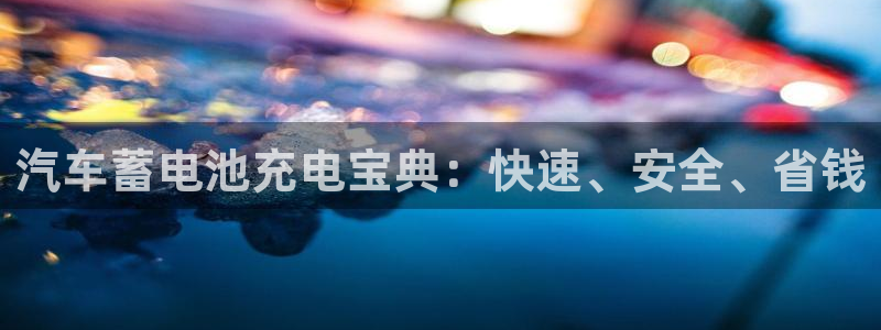 优发国际是合法的吗安全吗