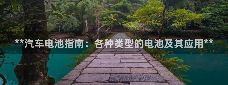 优发国际官方网平台登录