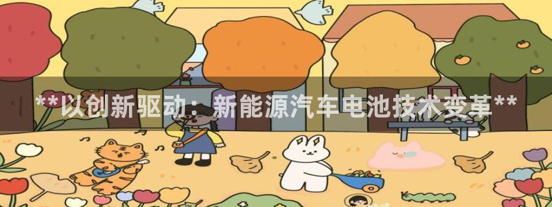 优发国际官方网手机版下载安卓