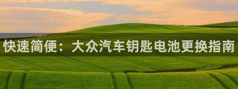 优发国际怎么样
