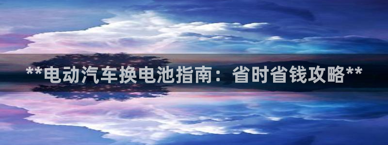 优发国际随优而动一触即发