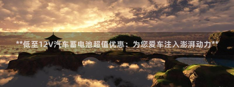 优发国际手机客户端怎么下载
