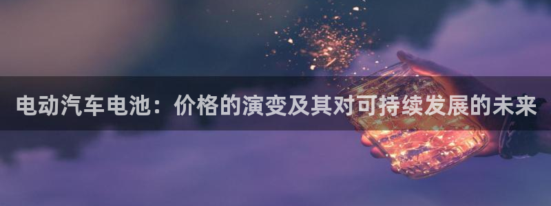 优发国际合并到哪里了最新消息