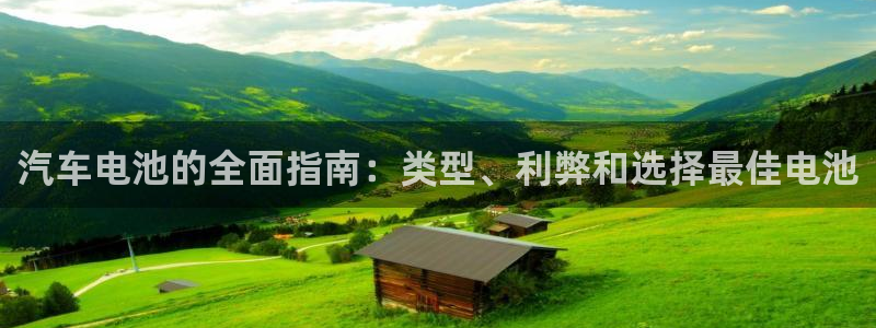 优发国际平台18