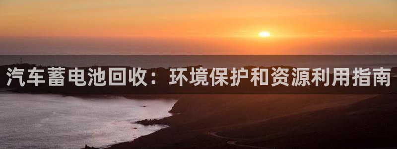 优发国际平台手机版下载官网