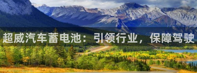 优发国际一触即发登陆