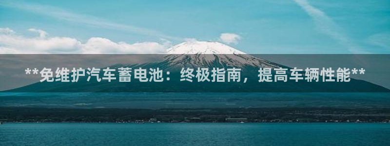 u优发国际首页