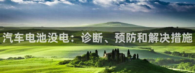 优发国际平台18岁能做吗