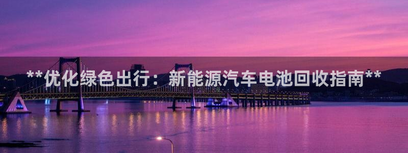 优发国际官网手机版下载苹果