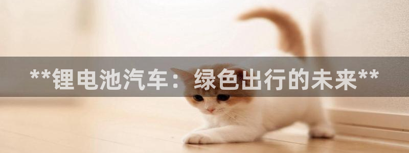 优发国际手机客户端官网