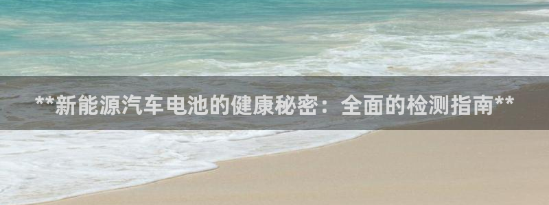 优发国际网官网17w8