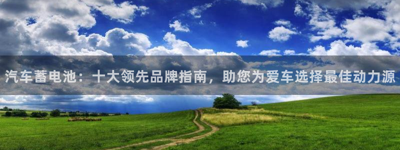 优发游戏官网