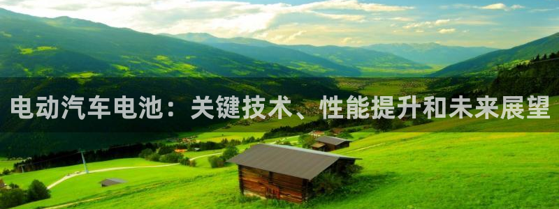 优发国际官网入口app下载