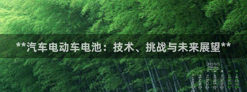 优发国际登录l8