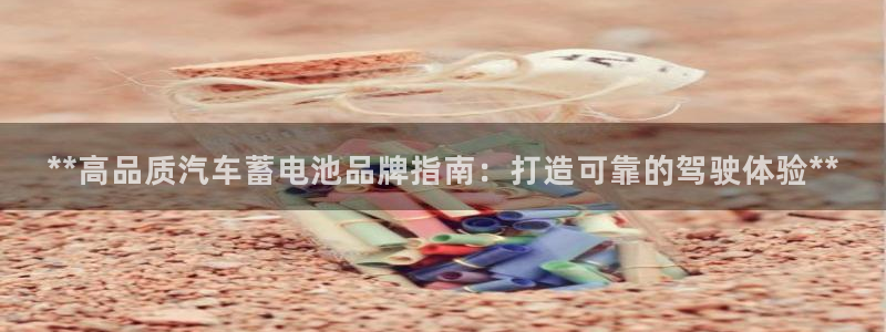优发国际手机版