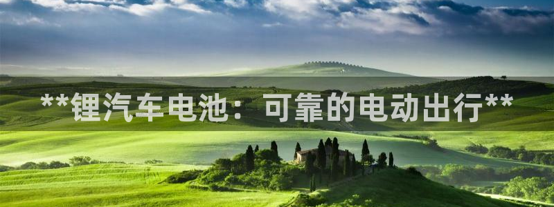 优发国际官网是多少