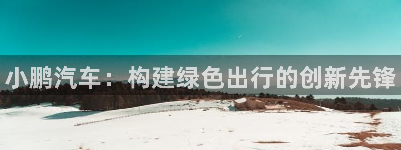 优发国际官网入口app下载安装