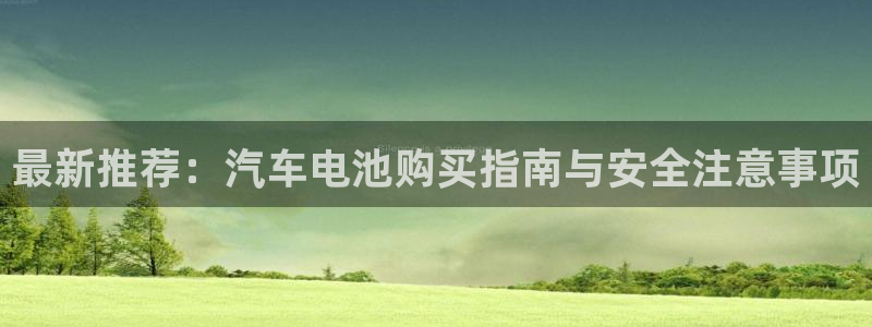 优发国际游戏